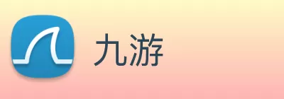 九游 Logo